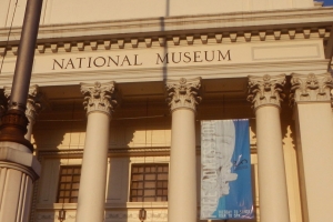National Museum of the Philippines Picture