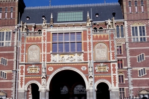 Rijksmuseum Exterior Picture
