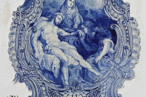 Christian Azulejos Picture