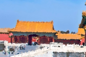 Part of the courtyard of the Forbidden City in Beijing.