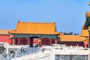 Part of the courtyard of the Forbidden City in Beijing.