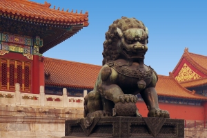 Forbidden City Lion Pictures