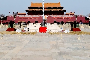 Tiananmen Square thumbnail