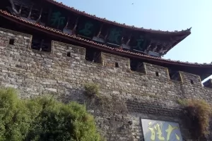 Ancient Dali Fortification thumbnail