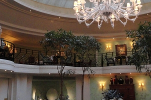 Shangri-La Hotel Lobby Picture