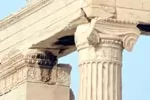 The upper part of a column at the Erechtheum temple in the acropolis of Athens