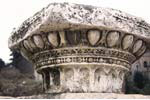 View of a Roman Forum column top Picture