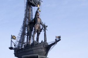 Peter the Great Statue Picture