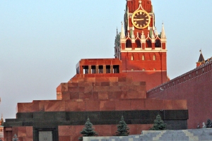 Red Square Picture