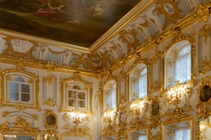 Peterhof Palace Interior Picture