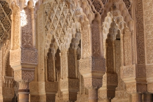 Alhambra Interior Architecture Picture