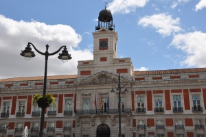 Puerta Del Sol Building Picture
