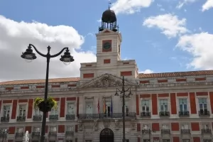 Puerta Del Sol Gate
