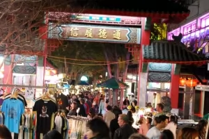 A night market in Sydney's Chinatown.
